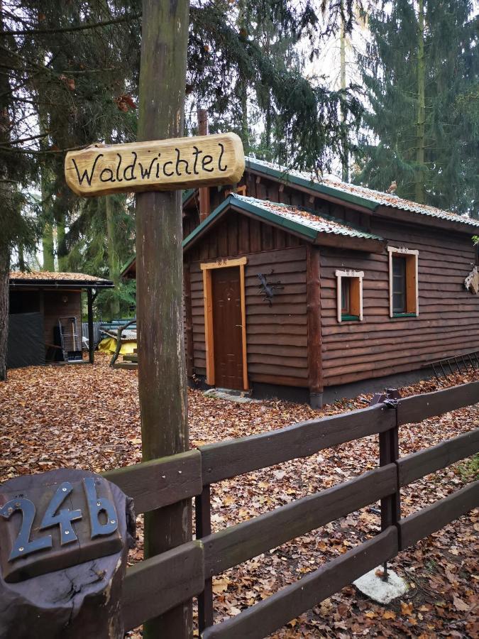 Holzhaus Waldwichtel Am Wald Und See نيوروبين المظهر الخارجي الصورة